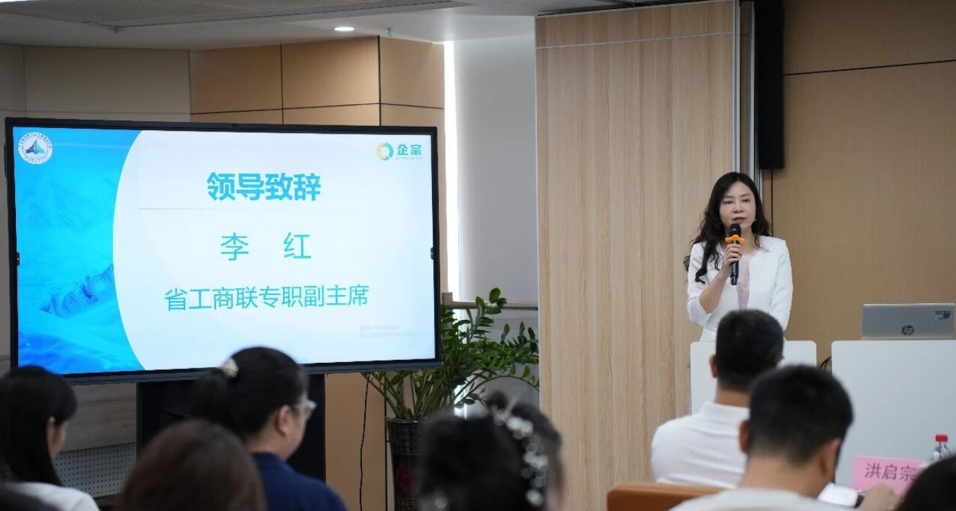 热点新闻