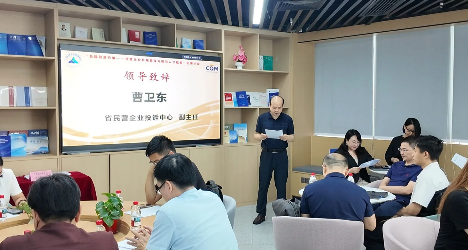热点新闻